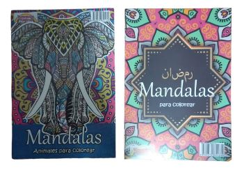 [C1017] LIBROS MANDALAS PARA COLOREAR